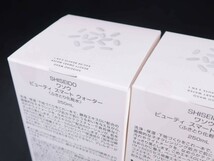 未使用　SHISEIDO　資生堂　WASO　ワソウ　ビューティスマートウォーター 250ml 　2個_画像2