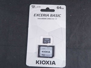  не использовался ki ok siamicroSDXC UHS-I карта 64GB EXCERIA BASIC номер образца :KCA-MC064GS *1129-3