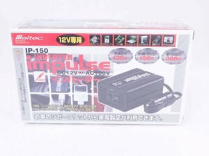  unused meru Tec IP-150 Impulse inverter Daiji Industry 12V exclusive use *0702
