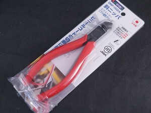 未使用品 スリーピークス(3.peaks) 斜ニッパ 150mm DNP-150ZA　*0208