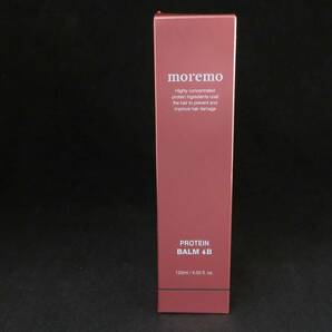 未使用 moremo モレモ プロティンバームB ヘアートリートメント 120ml *0925の画像1