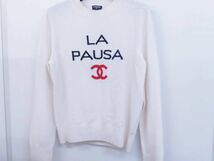 シャネル CHANEL　19クルーズ La Pausa ココマーク カシミア ニット セーター　38_画像1