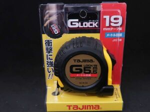 未使用　Tajima タジマ　Ｇロック-19　5.5ｍ　GL19-55BL　*1030