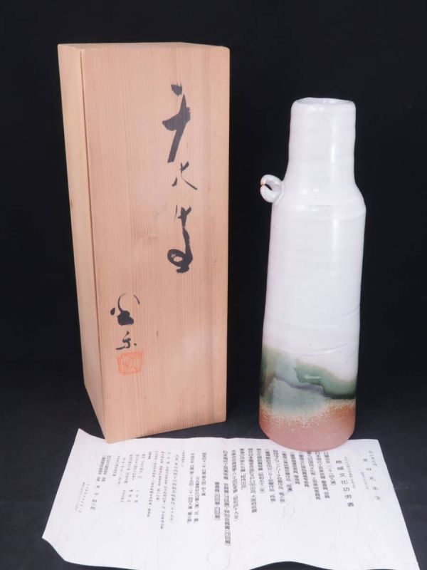 年最新ヤフオク! 萬古焼 花瓶陶芸の中古品・新品・未使用品一覧