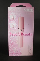 未開封　Schick シック ハイドロシルク Face & Beauty スティック HYS-011 EF_画像1