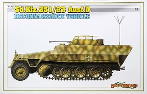 ●蔵出し！ サイバーホビー白箱 CH6293 1/35 ドイツ Sd.Kfz 251/23 Ausf.D　偵察車 EZトラック付