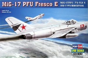 ●蔵出し！ ホビーボス　80337　1/48 MiG-17PFU フレスコ E