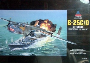 ●蔵出し！ アキュレイトミニチュア 3431　1/48 B-25C/D ミッチェル