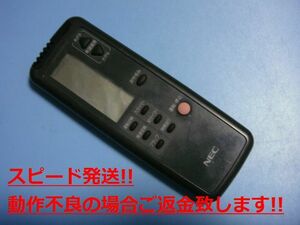 NER-PC-K NEC エアコン リモコン 送料無料 スピード発送 即決 動作確認済 不良品返金保証 純正 C2906