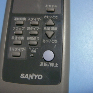 RCS-WR4C SANYO サンヨー エアコン リモコン 送料無料 スピード発送 即決 動作確認済 不良品返金保証 純正 C2985の画像3