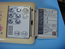 RB-BC-02 セキスイ SEKISUI 給湯器 リモコン 送料無料 スピード発送 即決 不良品返金保証 純正 C1158_画像4