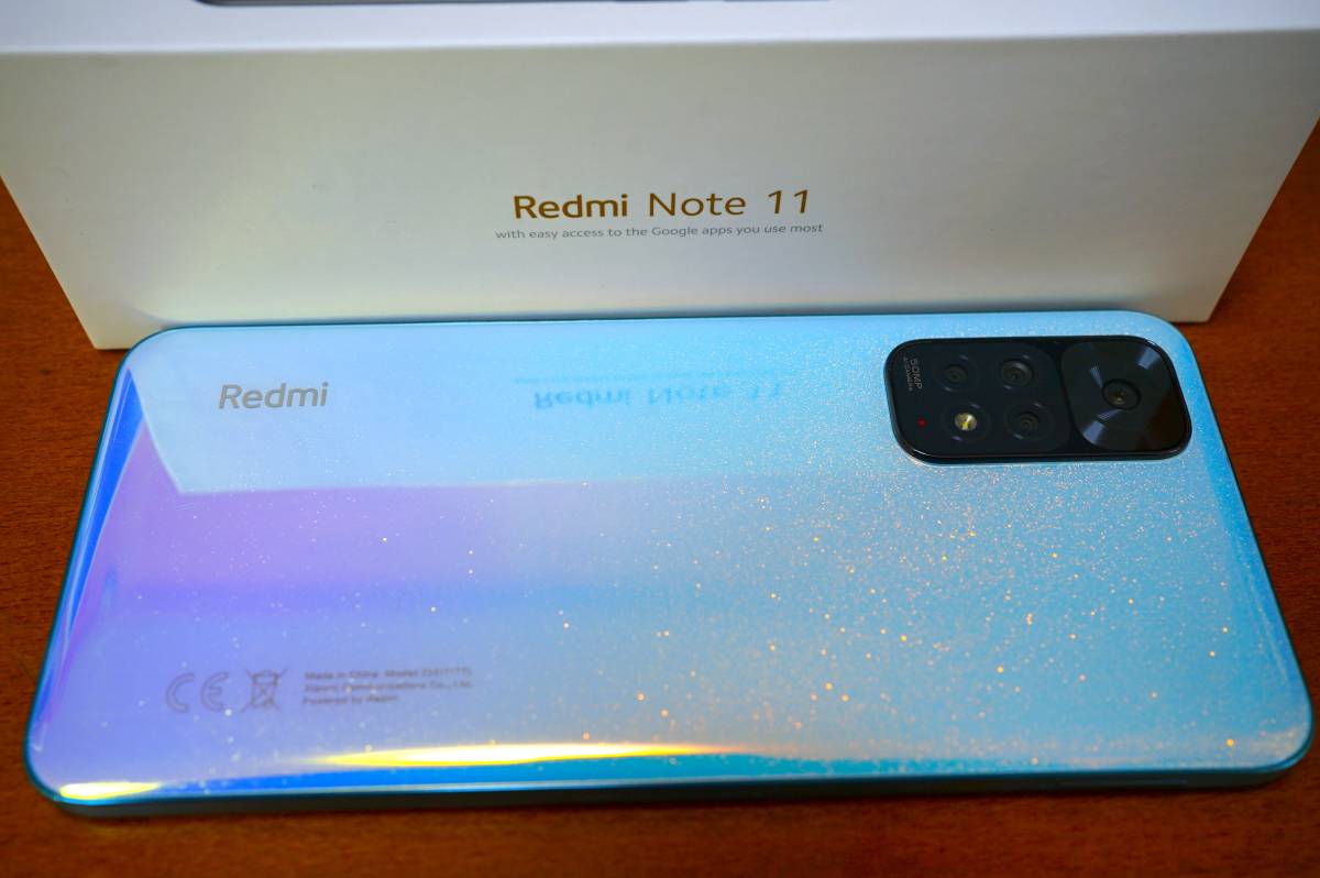 Yahoo!オークション -「redmi note 11 スターブルー」の落札相場・落札価格