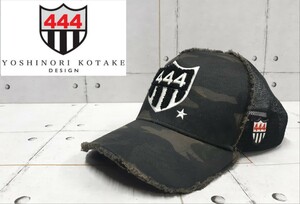 YOSHINORI KOTAKE LOVELLES GUILD PRIME EXCLUSIVE キャップ 帽子 CAP コラボ 別注 ヨシノリコタケ ラブレス ギルドプライム 迷彩 カモフラ