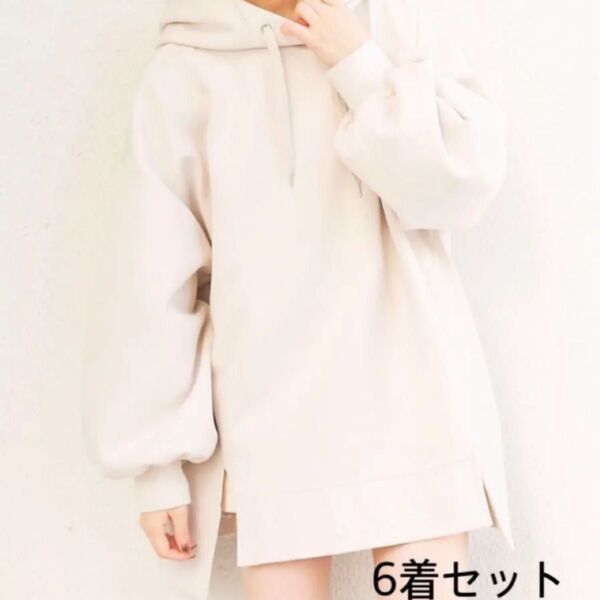 who's who Chico セット売り