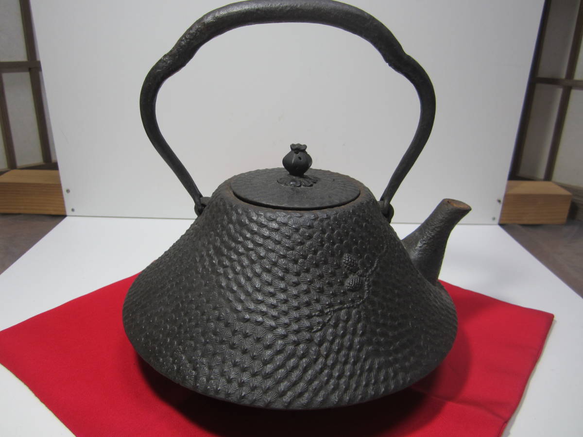 南部鉄瓶 丸平型 細かなあられ紋様 正寿堂造 の商品詳細 | ヤフオク