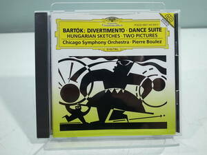 □管理番号　3017　POCG-1857　バルトーク:ディヴェルティメント/舞踊組曲 ベラ・バルトーク 、 ピエール・ブーレーズ
