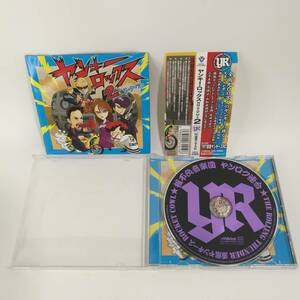 [C3829]CD TRT原宿ヤンキースRC / ヤンキー・ロックスNON STOP MIX2　　　/原宿ヤンキースRC/VICL-63829