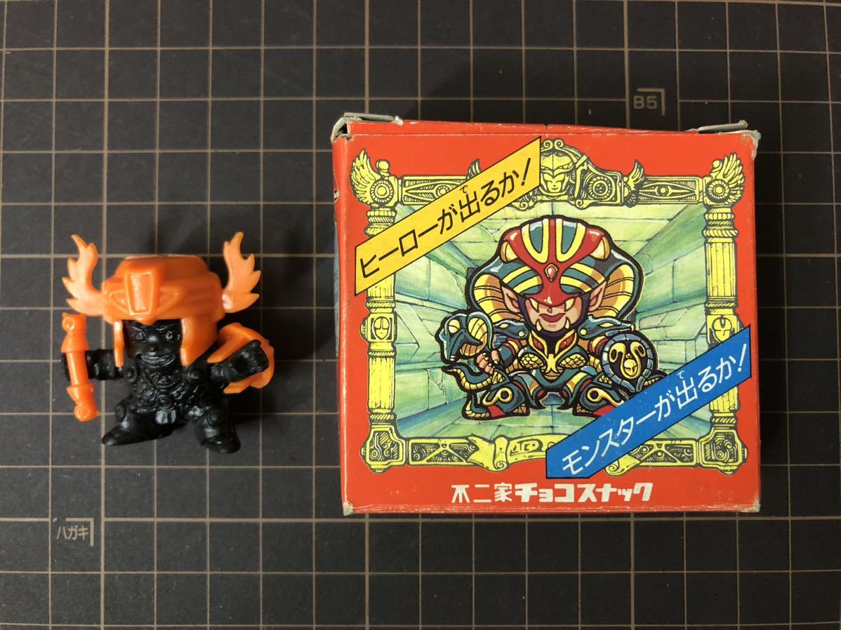 ヤフオク! -「バトラーの聖剣」の落札相場・落札価格