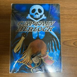 キャプテン・ハーロック　当時物　下敷き　未開封　松本零士