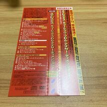 エアロスミス Music from Another Dimension 初回限定盤 2CD+DVD デラックス エディション_画像5