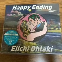 大滝詠一 /Happy Ending (初回生産限定盤)