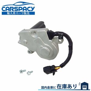  new goods immediate payment 03-07 Chevrolet Suburban Tahoe transfer encoder motor actuator Avalanche Yukon XL