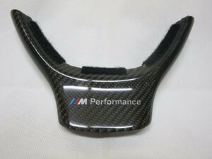 美品! M Performance F10 BMW 純正 カーボン ステアリング カバー F11 F07 F12 F13 F06 管理番号（W-CIX24）