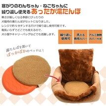 キャットハウス ペット用ベッド ドーム型 クッション型 2WAY 犬用 猫用 ふかふか 秋 冬 あたたかい ベッド かまくら型 ペットハウス_画像8