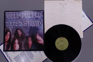 LPレコード Deep Purple Machine Head Warner Bros P-8224W ディープ・パープル マシン・ヘッド Z09069