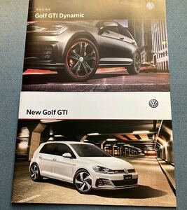 VW ゴルフ7.5 GTI ダイナミック　カタログ　セット