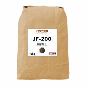 ジョリパット 薩摩黒土 JF-200 10kg 【メーカー直送便/代引不可】アイカ工業 骨材 Z02