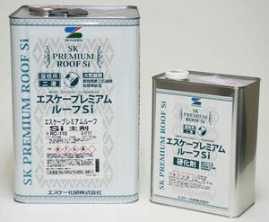 エスケー プレミアムルーフ Si 16kgセット 3分艶 標準色 エスケー化研 屋根用 NAD シリコン 樹脂 塗料 Z06