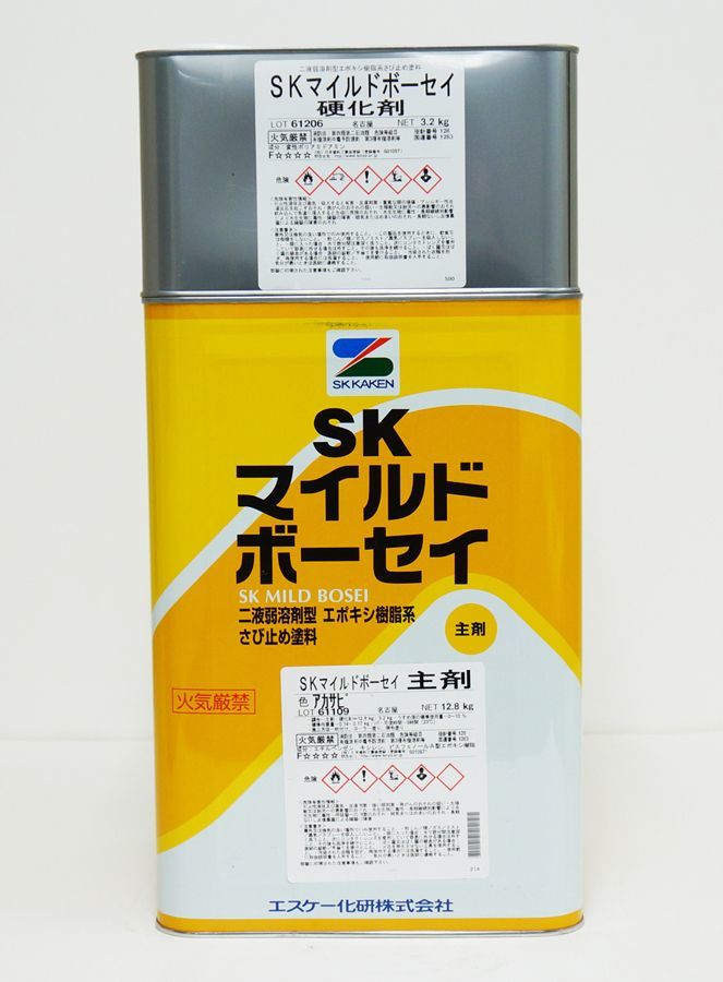 2023年最新】ヤフオク! -sk化研 塗料 錆止めの中古品・新品・未使用品一覧