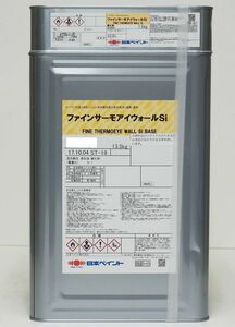 ファインサーモアイウォールＳi 15kgセット 標準色 【メーカー直送便/代引不可】日本ペイント 外壁 塗料 Z03