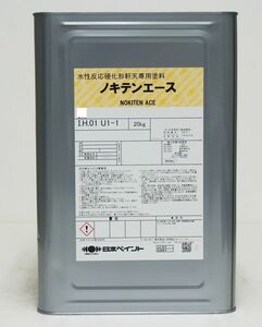 ノキテンエース 20kg 白 【メーカー直送便/代引不可】日本ペイント 外壁 塗料 Z03