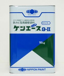 ケンエースG-II 16kg 白 【メーカー直送便/代引不可】日本ペイント 内装材 塗料 Z03