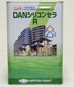 DANシリコンセラR　15kg 白 【メーカー直送便/代引不可】日本ペイント 外壁 塗料 Z03