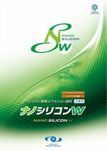 ナノシリコンW 4kg【メーカー直送便/代引不可】水谷ペイント 内外壁用 塗料Z02_画像2