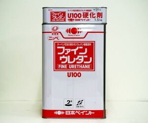 ファインウレタン 5分艶 標準色（割高色） 15kg セット 【メーカー直送便/代引不可】日本ペイント 2液 外壁 塗料 Z03