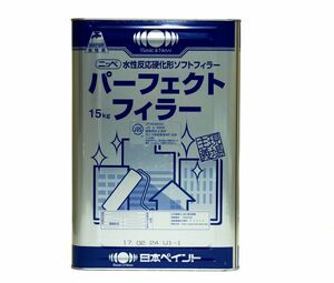 パーフェクトフィラー 白 15kg【メーカー直送便/代引不可】日本ペイント サフェーサー 外壁 塗料 ホワイト Z03