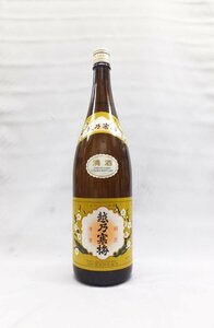 越乃寒梅 白ラベル 普通酒 1800ml ×6本組セット １ケース 日本酒（2022年12月）まとめ買い