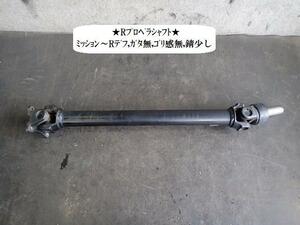  Minicab GBD-U62V R propeller shaft 3401A156