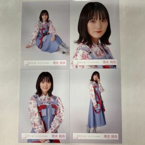 櫻坂46 増本綺良 2nd TOUR 2022 青衣装 生写真 コンプ SA166