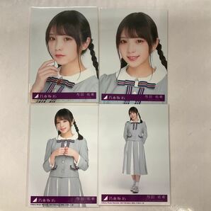 乃木坂46 与田祐希 sing out! シングル封入 生写真 コンプ NG1516の画像1