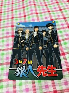 ◆銀魂 クリアコレクション カード 真選組 