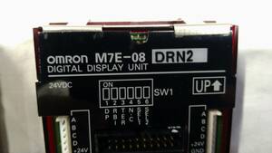 デジタル表示ユニット　オムロン　形M7E-08DRN2