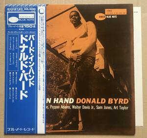 LP★Donald Byrd / Byrd In Hand 帯付 美盤 美品 キングレコード Blue Note GXK-8124