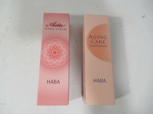  hand cream /.... hand Sera m/A hand Sera m/50g/ hand for beauty care liquid / Haba /HABA/2 point set / new goods / unused goods /KN5973/