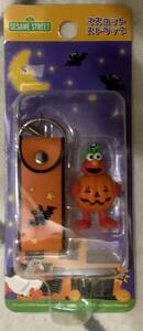 **SESAME STREET Elmo mascot strap ( Halloween ) new goods unopened **