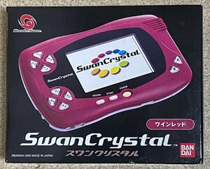 【新品未使用】WS ワンダースワン スワンクリスタル 本体 ワインレッド WonderSwan SwanCrystal WineRed バンダイ BANDAI